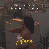 Asana