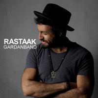 Resetak Geredenebened track