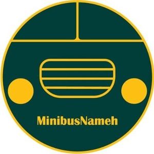  پادکست فارسی مینی بوس نامه | MinibusNameh