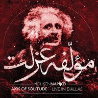 Jabr (Live) track