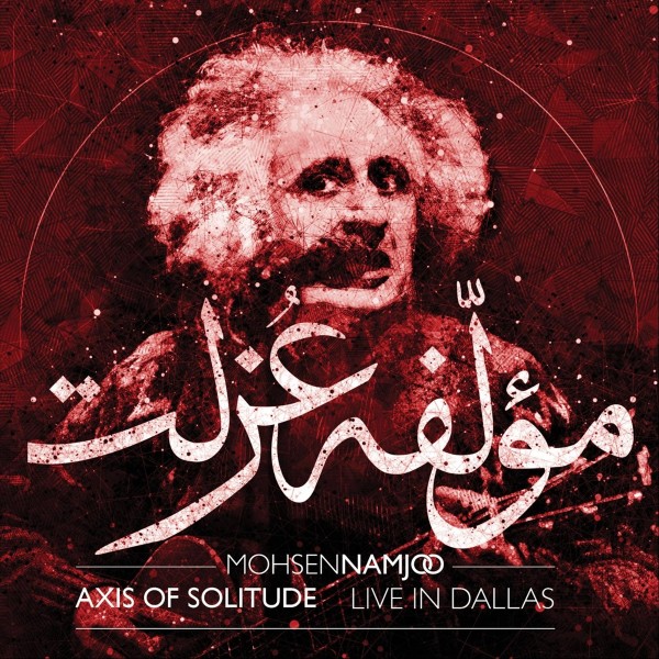 Axis of Solitude Album (Live) Album