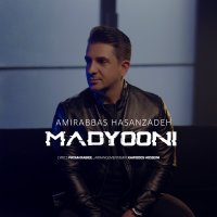 Madyooni track