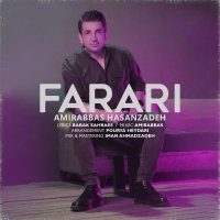 Farari