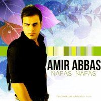 Nafas Nafas track