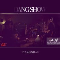 آهنگ Aavaaze Shab (Live From The Basement)