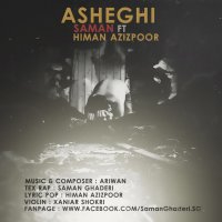 Asheghi (Ft Himan)