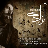 آهنگ Azadi