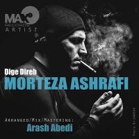 Dige Direh