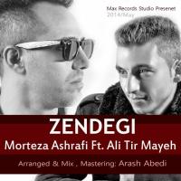 Zendegi (Ft. Ali Tir Mayeh)