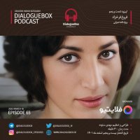 Episode 65