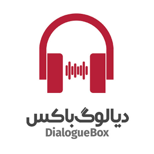 DialogueBox