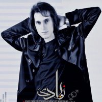 آهنگ مرتضی پاشایی زیادی