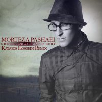Chetor Delet Omad Beri (Kawoos Hosseini Remix)