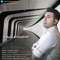 Eshghe Mehraboon