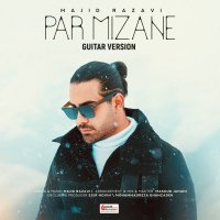 مجید رضوی پر میزنه (نسخه گیتار)