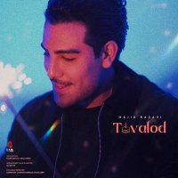 Tavalod (New Version)