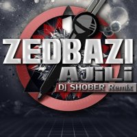 Ajili (DJ Shober Remix) track