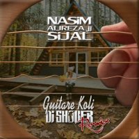 Guitare Koli (DJ Shober Remix) track