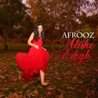 آهنگ Atishe Eshgh