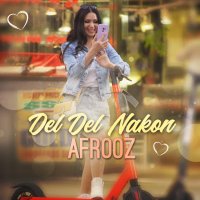 آهنگ Del Del Nakon