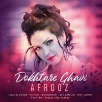 آهنگ Dokhtare Ghavi