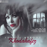آهنگ Khodahafez