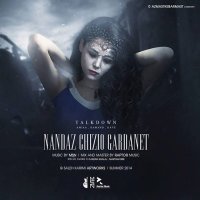 آهنگ تاک داون ننداز چیزیو گردنت