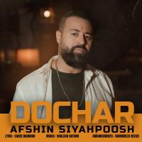 Dochar