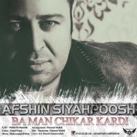 Ba Man Chikar Kardi track