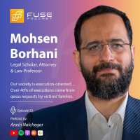 پادکست محسن برهانی | اعدام درمانی