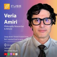 Varya Amiri | Did God create man