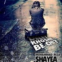 Delet Khoshe Be Chi track