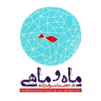 آهنگ حجت اشرف‌زاده عشق آمد (بیکلام)