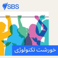 ظهور یک تجارت پنهان؛ خرید داده‌ها برای تمرین هوش مصنوعی