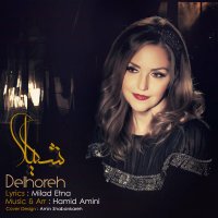 آهنگ Delhoreh