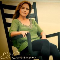 آهنگ El Corazon
