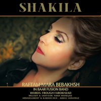 آهنگ Raftam Mara Bebakhsh