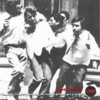 73- Jadeveger Siah (paian Federikev Peveneseh)