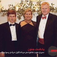 33- Fesad Familey Meredak (avel Ghetel va Power)