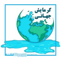 Geremaish Jehani