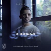 Khabar Nadari track