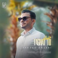 Faghat To track