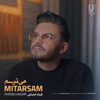 Mitarsam track