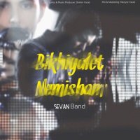 Bikhiyalet Nemisham