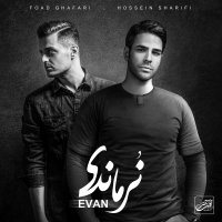 آهنگ ایوان بند چهل گیس