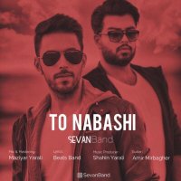 To Nabashi