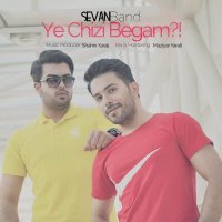 Ye Chizi Begam