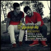 Cheghadr Khodeto Migiri (Ft Behzad Pax)