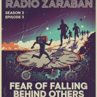 tars ترس عقب افتادن از دیگران