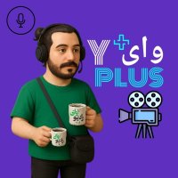 وای پلاس - شماره صفر